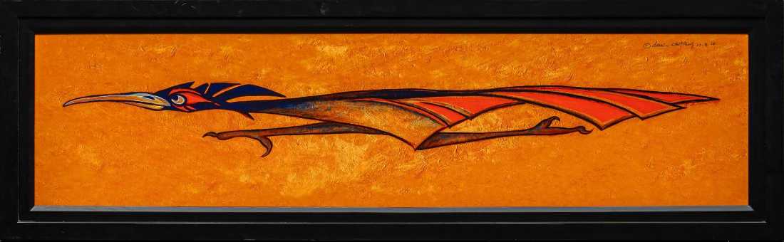 Gilbert Duran | UTSA Roadrunners